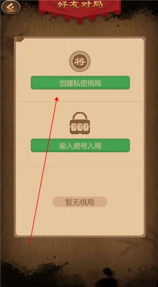 Ԫ��Χ�������ֻ���