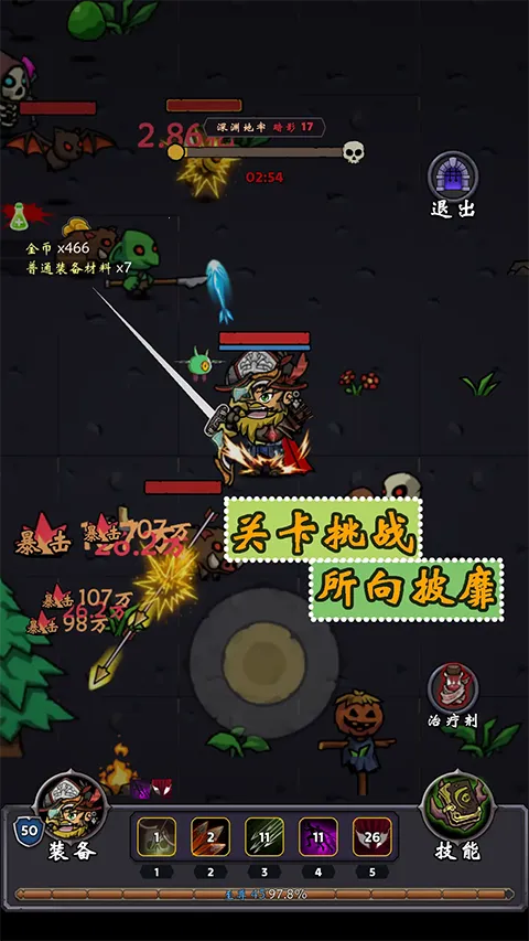 ���μ�2025�ٷ����°汾