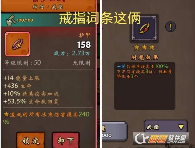 ���μ�2025�ٷ����°汾