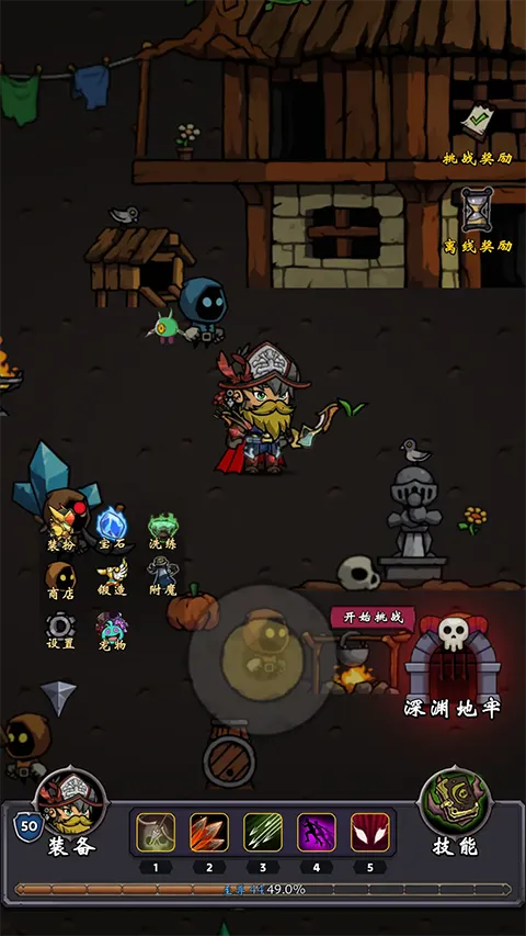 ���μ�2025�ٷ����°汾