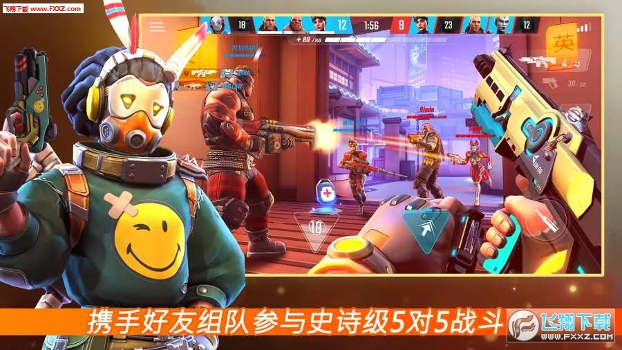 暗影之枪战争2025官方正版 暗影之枪战争2025官方正版