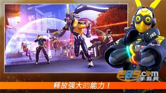 暗影之枪战争2025官方正版 暗影之枪战争2025官方正版