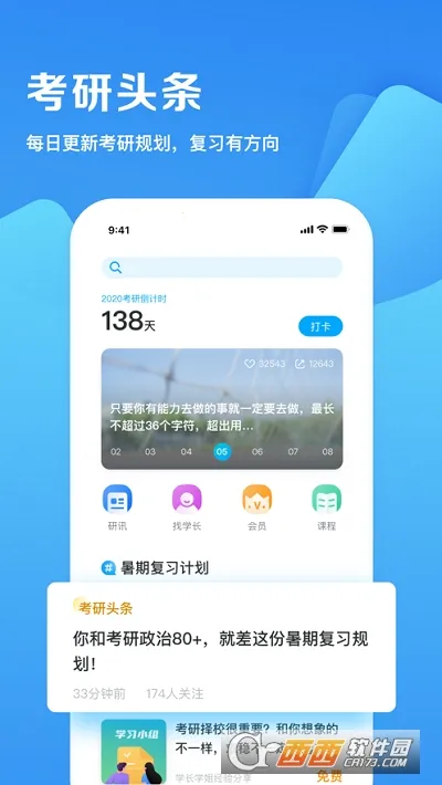 ������2025���°汾