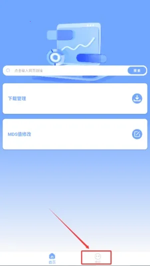 ����Ƶ��ȡ��ʦ(��Ƶ��ȡ����)