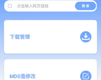 ����Ƶ��ȡ��ʦ(��Ƶ��ȡ����)