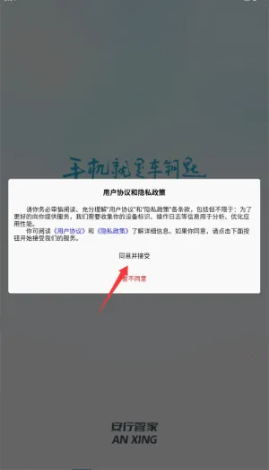 ���йܼ�(�����س�ƽ̨)