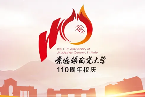 �����մ�2025�ٷ�����