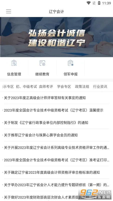 �������(��Ʒ���ƽ̨)