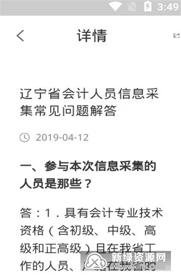 �������(��Ʒ���ƽ̨)