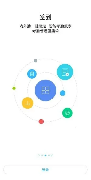 ��̤֮��2025���°汾