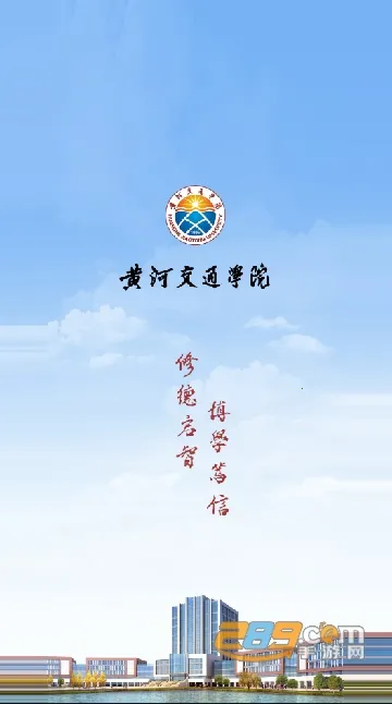 i��Ժ2025���ذ�װ