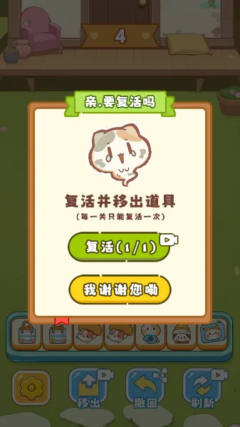 ������԰2025���°汾