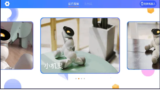 �׼�ģ�������(�����˱��ƽ̨)