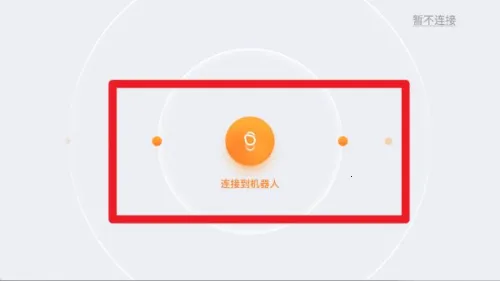 �׼�ģ�������(�����˱��ƽ̨)