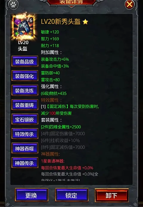 ����ħ��2025�ٷ����°汾