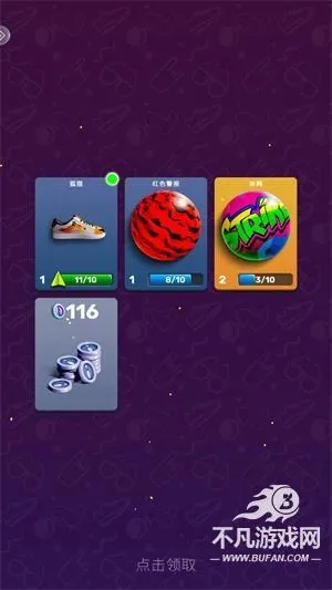 ������(�����򾺼���Ϸ)