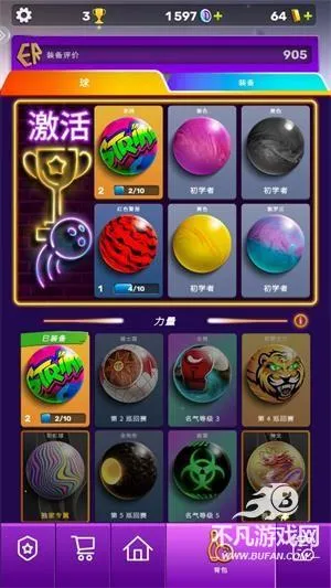 ������(�����򾺼���Ϸ)