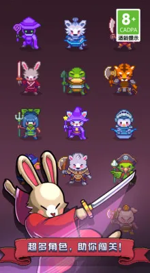 宝石消消看安卓版手机版 宝石消消看安卓版手机版