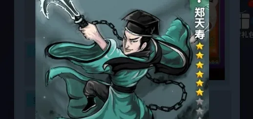 ˮ䰰ٽ���(ˮ䰿�����Ϸ)