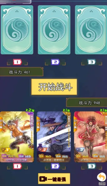 ˮ䰰ٽ���(ˮ䰿�����Ϸ)