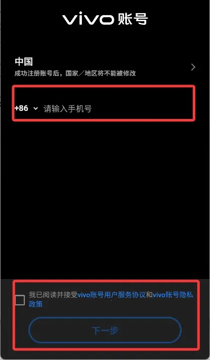 ӣ��У԰׽�Բ�(У԰��èè��Ϸ)