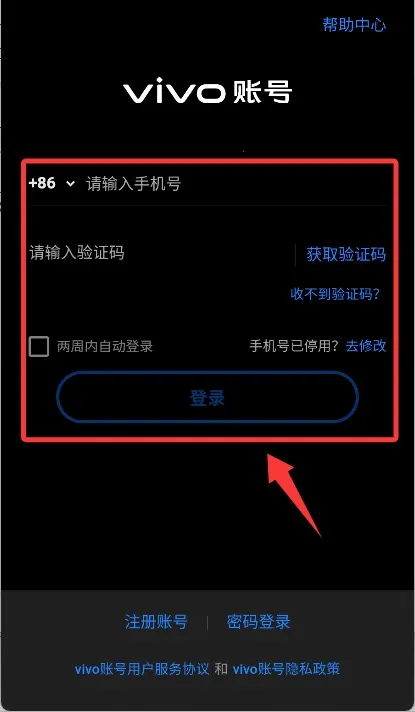 ӣ��У԰׽�Բ�(У԰��èè��Ϸ)