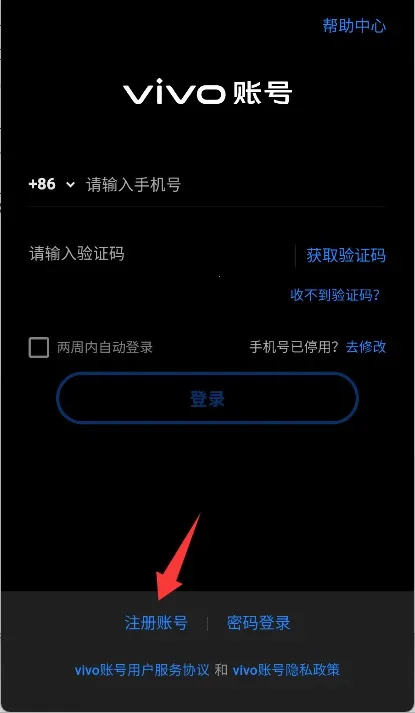 ӣ��У԰׽�Բ�(У԰��èè��Ϸ)