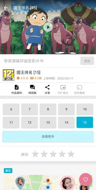 ������2025�ٷ����°汾