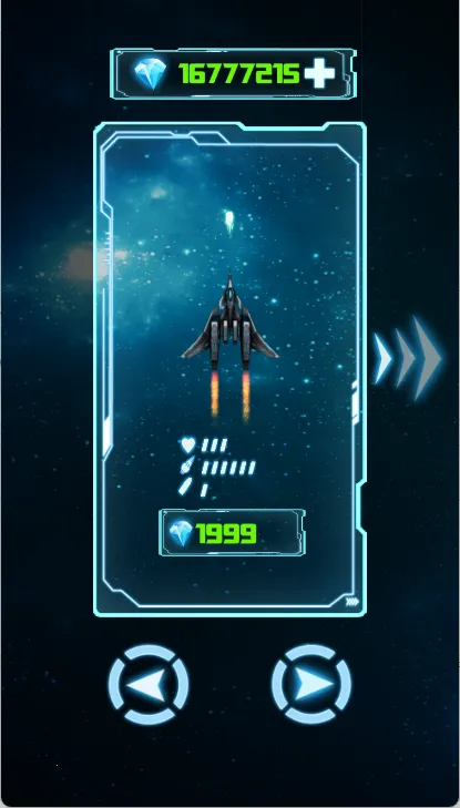 星球大战银河战争(星战飞行射击游戏) 星球大战银河战争(星战飞行射击游戏)