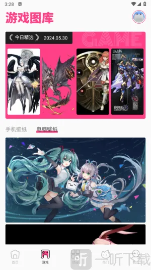 ���������ֽ(������ֽ����)