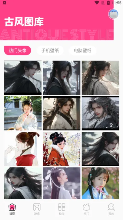 ���������ֽ(������ֽ����)