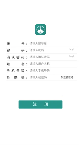 ˮ��Ѳ������(ˮ�����ƽ̨)