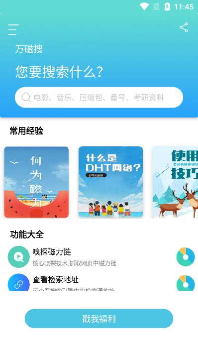 �����(��Դ��������)