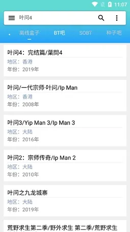 �����(��Դ��������)