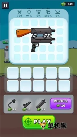 ǹ��Ӣ��(���������Ϸ)