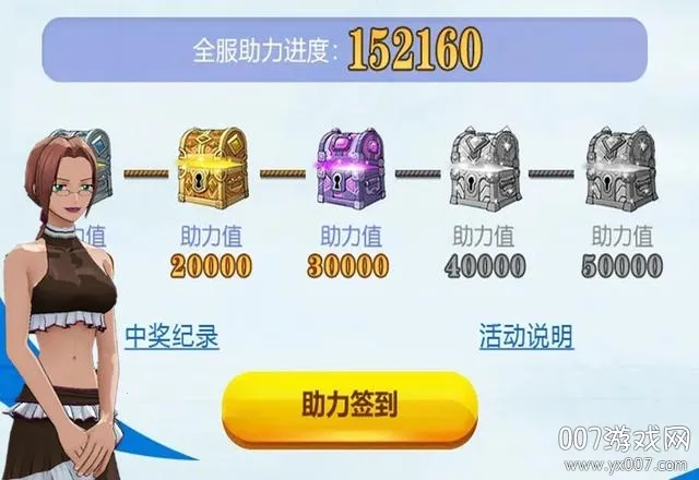 ����սʿ(���������Ϸ)