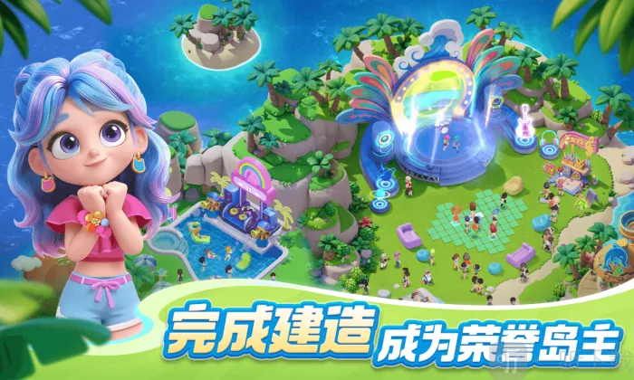 ��������ʱ�ⰲ׿���ֻ���