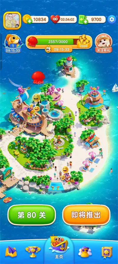 ��������ʱ�ⰲ׿���ֻ���