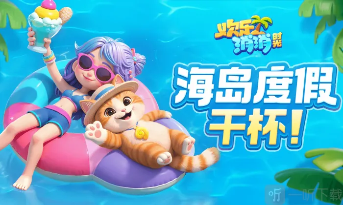 ��������ʱ�ⰲ׿���ֻ���