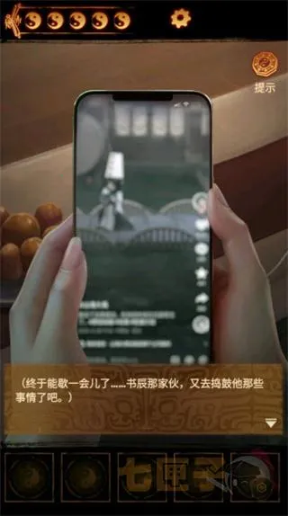 ����ɽ2ڤ��(��Ĺð����Ϸ)