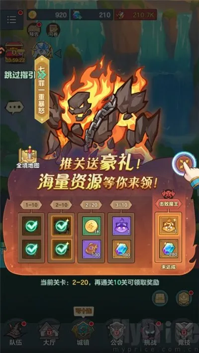 ��ʿ�����2025���ذ�װ