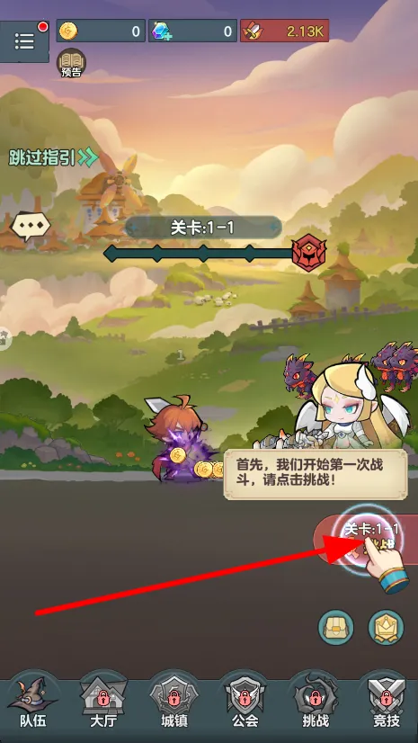 ��ʿ�����2025���ذ�װ