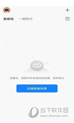 ��۹ܼ������ֻ���