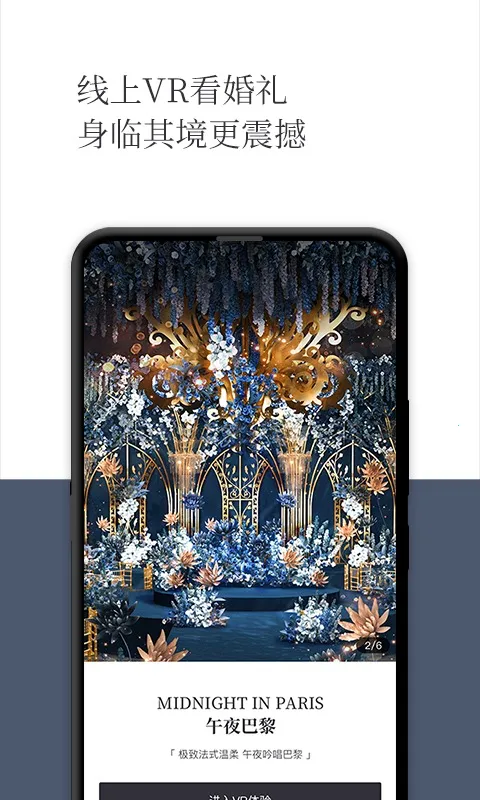 ������л���2025�ٷ�����