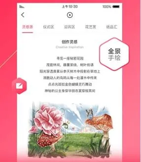 ������л���2025�ٷ�����