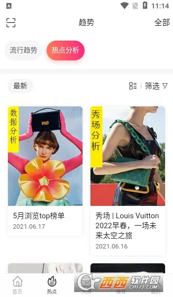 Ψ����(������ƽ̨)