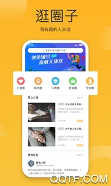 СȦ��(�����ƽ̨)