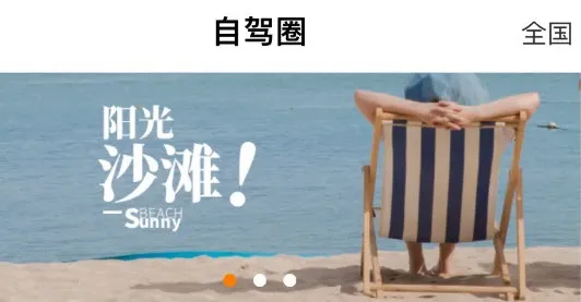 СȦ��(�����ƽ̨)