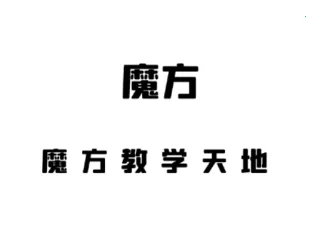 ħ������׿���ֻ���