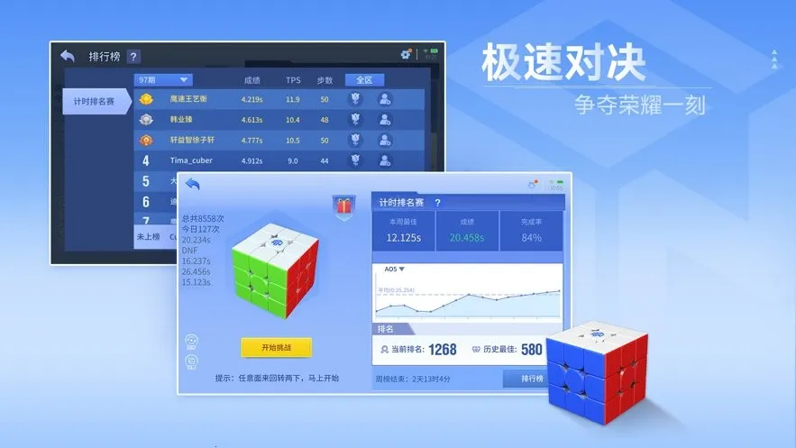 ħ������׿���ֻ���